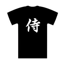Koszulka - Samuraj