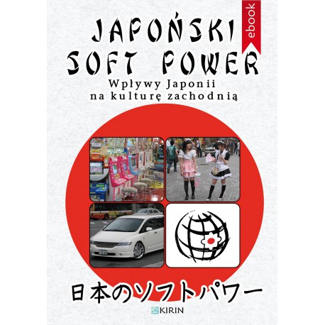 Japoński soft power EBOOK