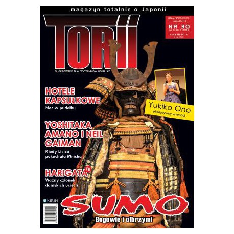 Torii 30