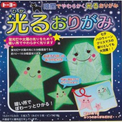 Papier do origami świecący w ciemności 5 szt.