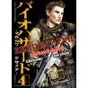 Resident Evil t.4