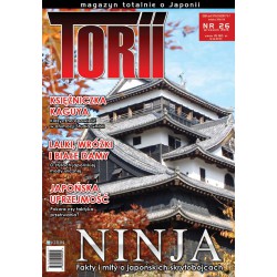 Torii 26