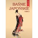 Baśnie japońskie - tom 3 EBOOK