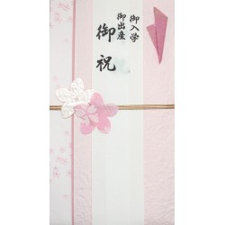 Japońska kartka okolicznościowa (różowa)