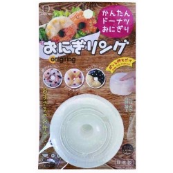 Foremka do onigiri - donut 7 cm