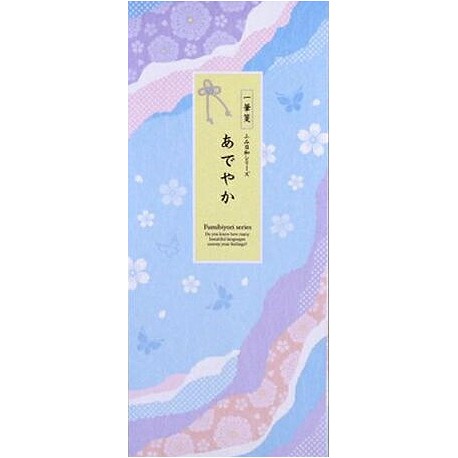 Notes japoński podłużny kimonowy wzór