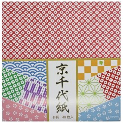 Papier do origami tradycyjne wzory 48 szt.