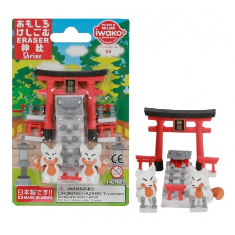 Gumka do mazania - 8-pak góra lisy Inari brama torii