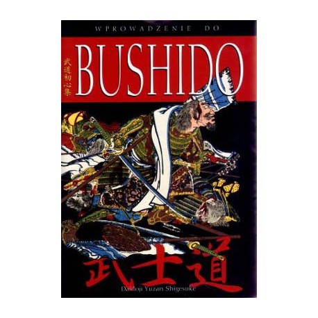 wprowadzenie do bushido