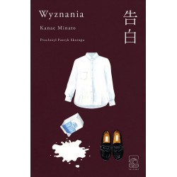 Wyznania - Kanae Minato