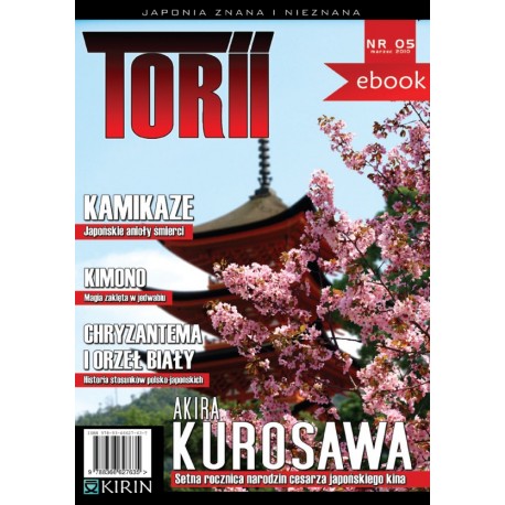 Torii 05 - Ebook