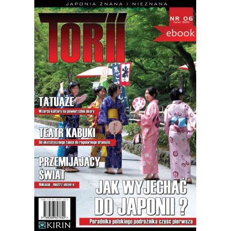 Torii 06 - Ebook