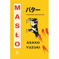 Masło - Asako Yuzuki