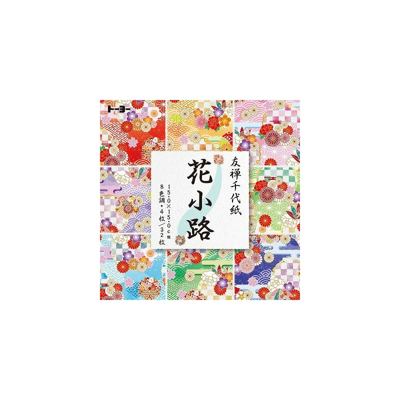 Papier do origami kimono 32 szt.