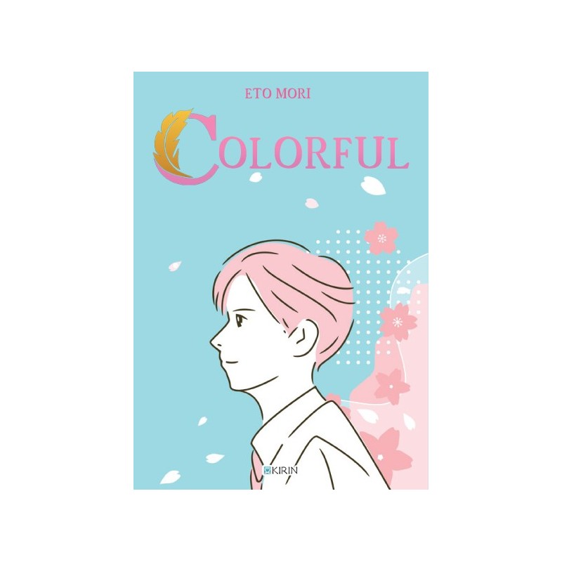 Colorful - Eto Mori