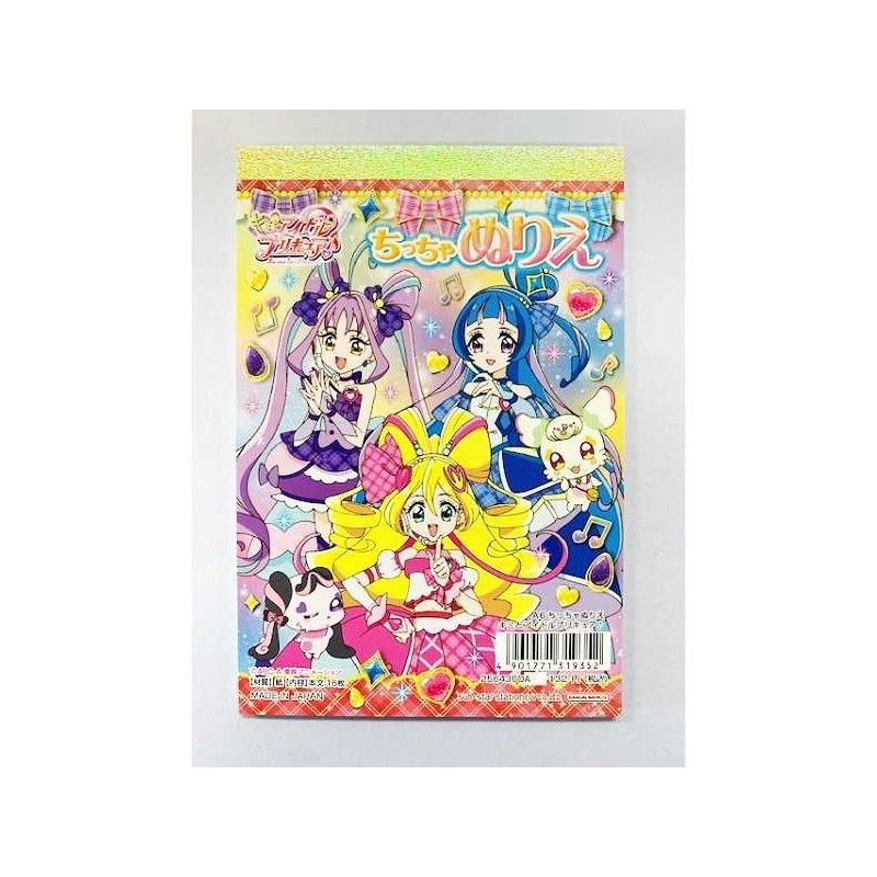 Minikolorowanka z anime Precure A6