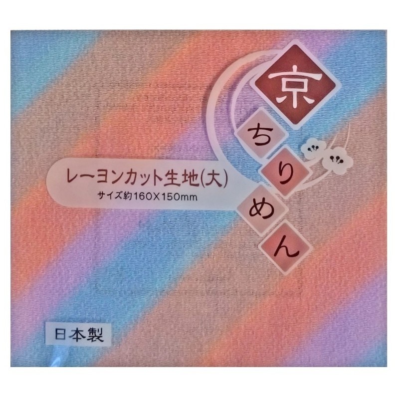 Chirimen jedwabny 160 x 150 pastelowy