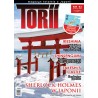 Torii 51