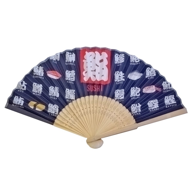 Wachlarz składany bambusowy sushi
