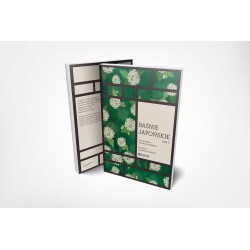 Baśnie japońskie tom 2 - NOWE WYDANIE - miękka oprawa