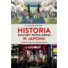 Historia kultury popularnej w Japonii. Od XVII wieku do współczesności