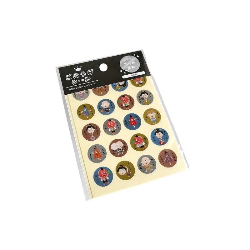 Naklejki z japońskim wzorem -  demony yokai 80