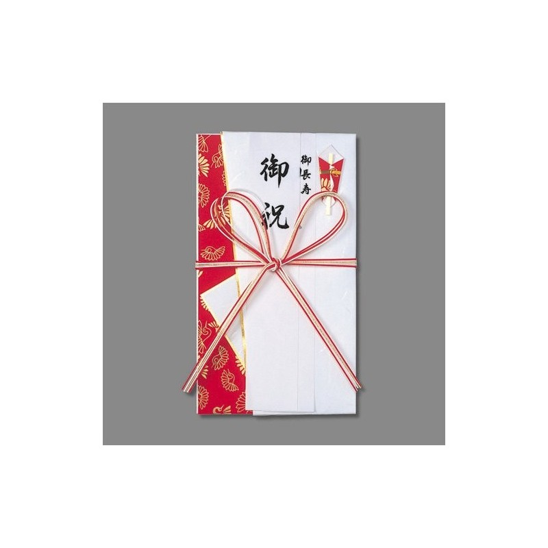 Kartka z okazji pomyślnego wydarzenia czerwono-złota