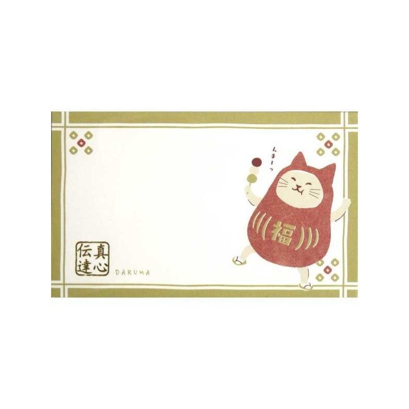 Usztywnione wizytówki / karteczki na notatki kot-daruma 15 szt. złocenia