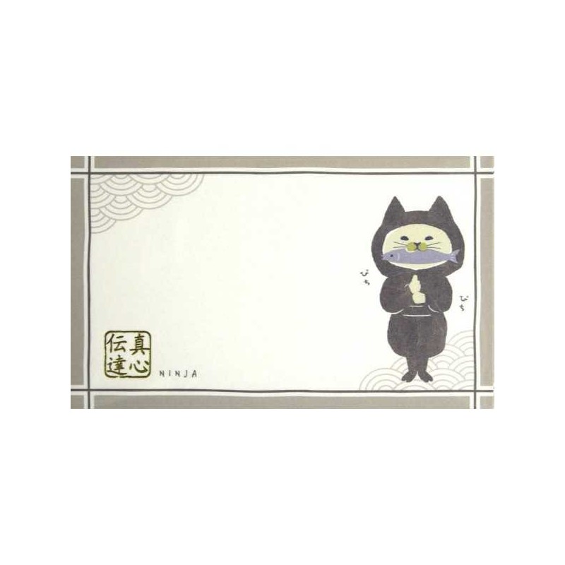 Usztywnione wizytówki / karteczki na notatki kot-ninja 15 szt. złocenia