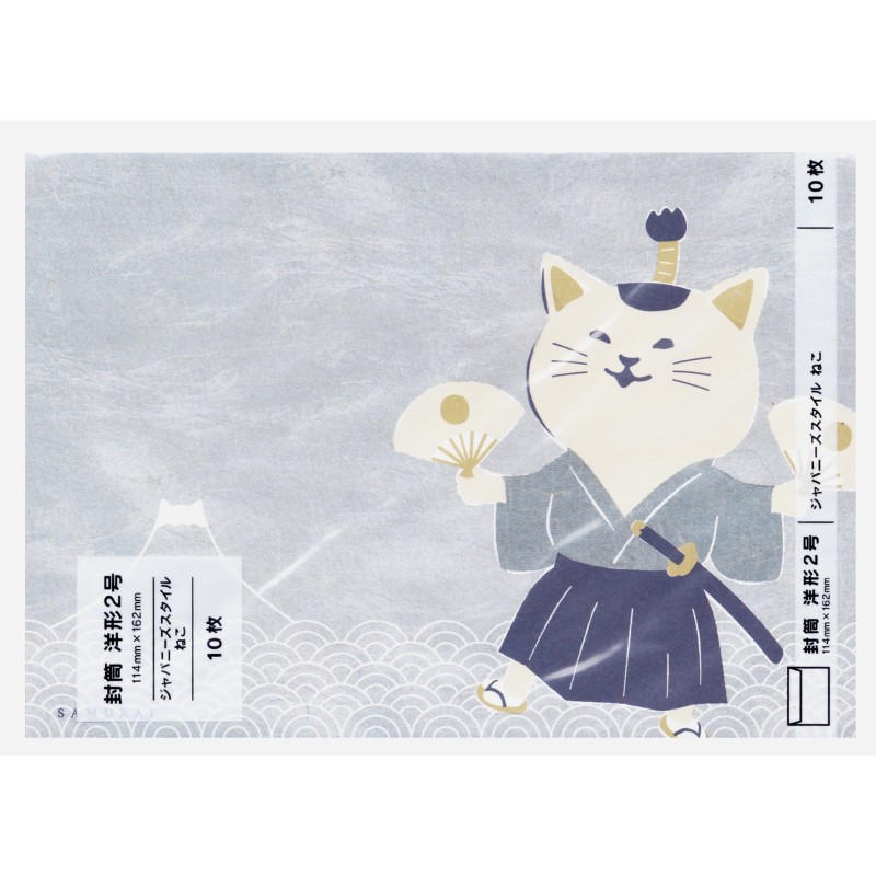 Koperty na list kot-samuraj 10 szt.