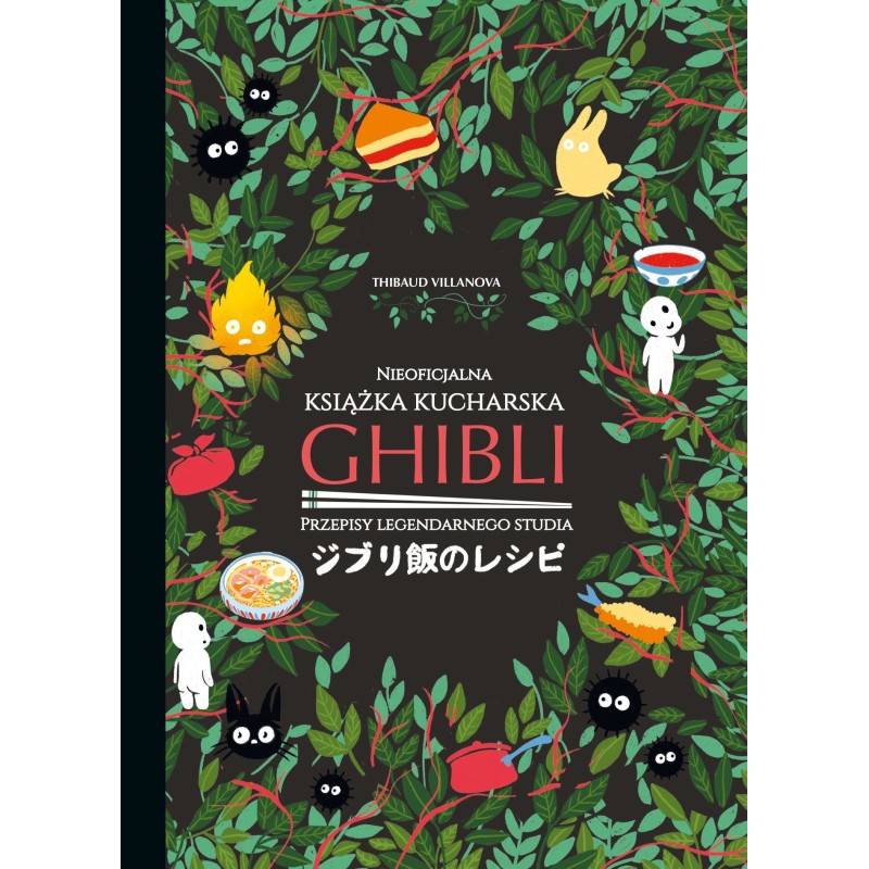 Ghibli. Nieoficjalna książka kucharska