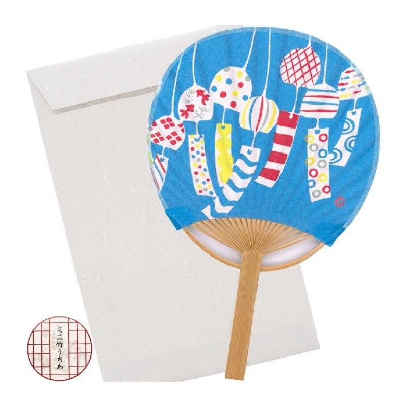 Kartka mini wachlarz dzwonki furin z kopertą