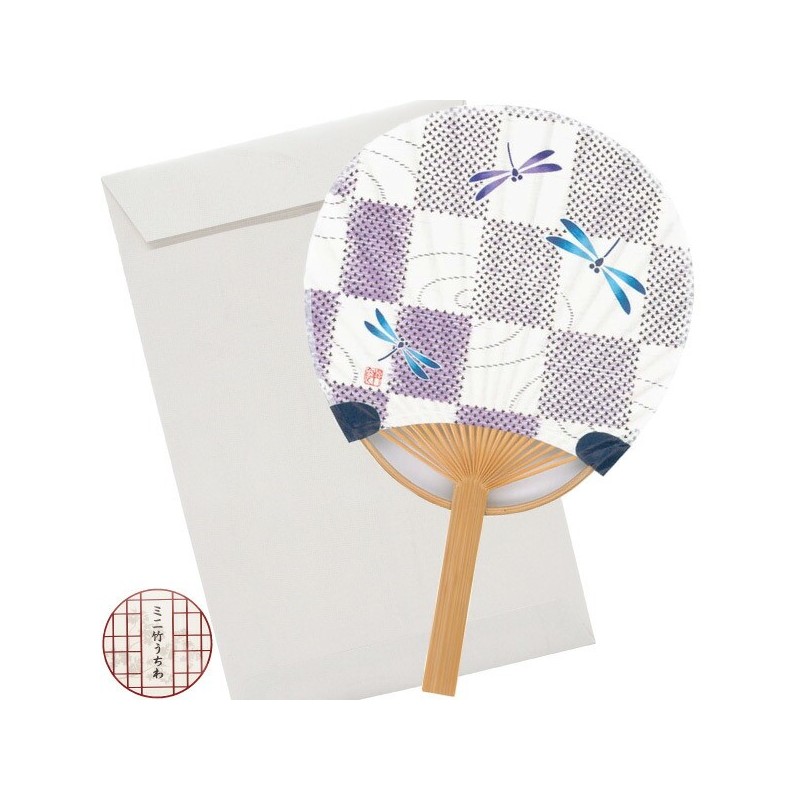 Kartka mini wachlarz ważki z kopertą