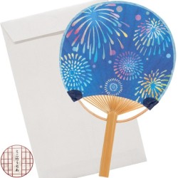 Kartka mini wachlarz sztuczne ognie hanabi z kopertą