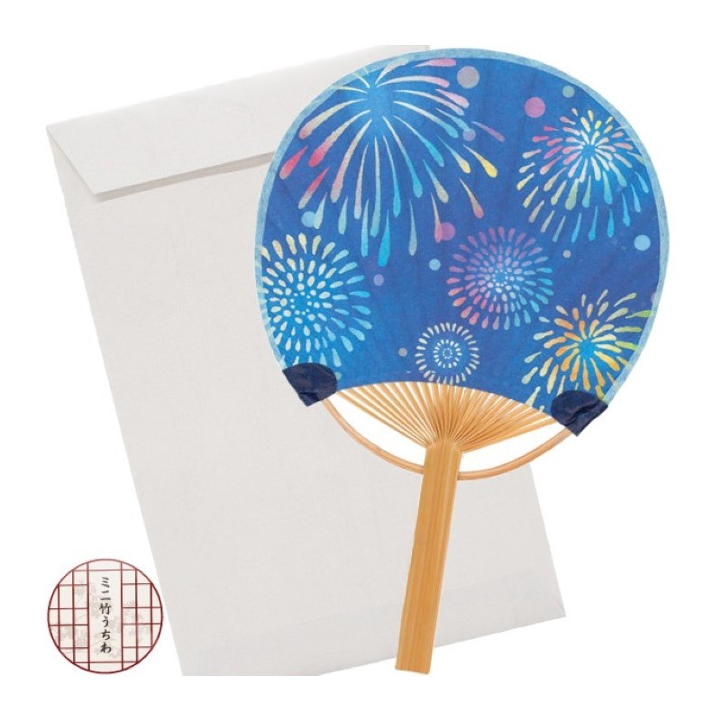 Kartka mini wachlarz sztuczne ognie hanabi z kopertą