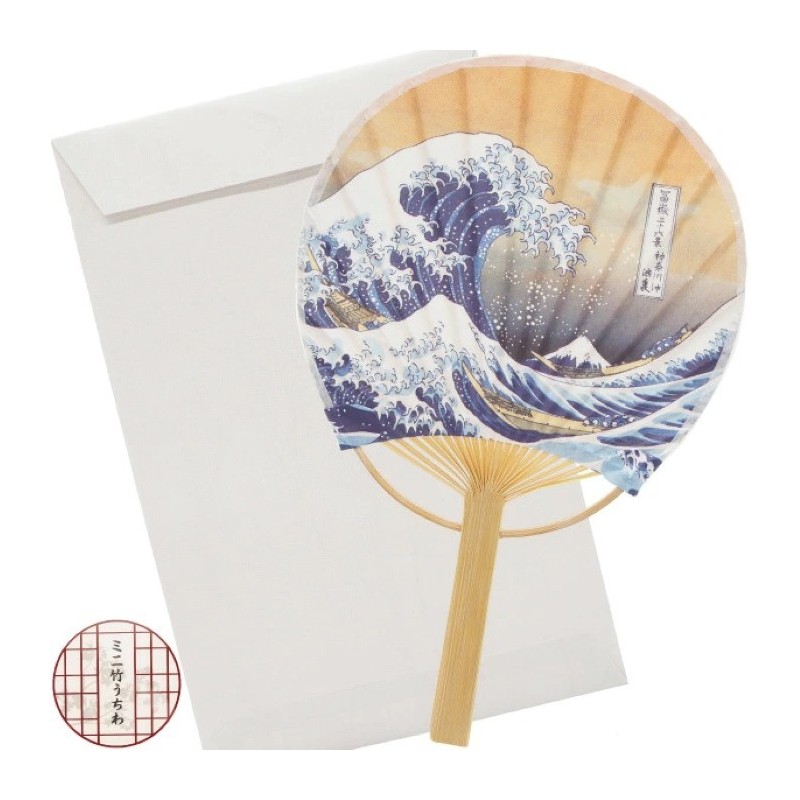 Kartka mini wachlarz drzeworyt Hokusai Wielka Fala z kopertą