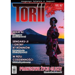 Torii 67