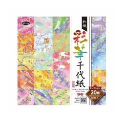 Papier do origami kimonowe wzory 80 szt.