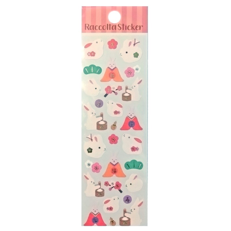 Naklejki z japońskim wzorem -  króliczki, sakura złocenia