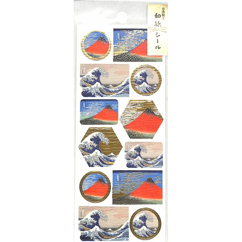 Naklejki z japońskim wzorem - góra Fuji złocenia