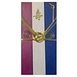 Japońska kartka okolicznościowa (bordowo-granatowa)