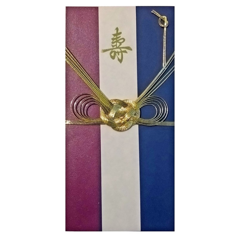 Japońska kartka okolicznościowa (bordowo-granatowa)