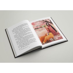 Baśnie japońskie tom 3 - NOWE WYDANIE - twarda oprawa - PRZEDSPRZEDAŻ