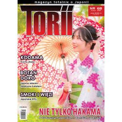 Torii 68