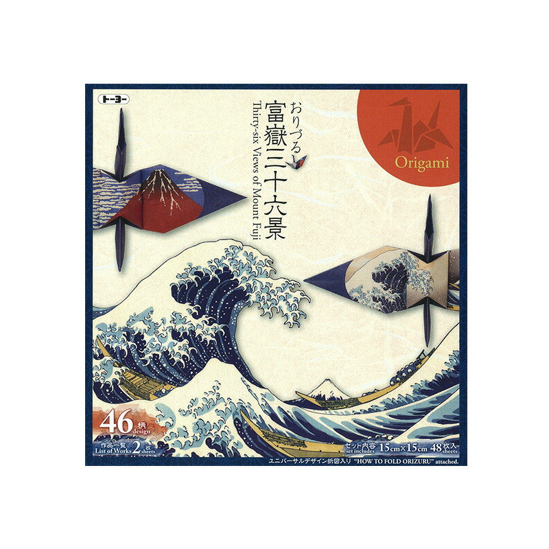 Papier do origami ukiyoe 46 szt. do żurawi