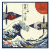 Papier do origami ukiyoe 46 szt. do żurawi