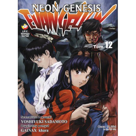Neon Genesis Evangelion t.12