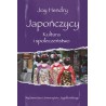 Japończycy. Kultura i społeczeństwo - Joy Hendry