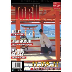 Torii 09