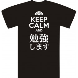 Koszulka KEEP CALM and benkyo shimasu!